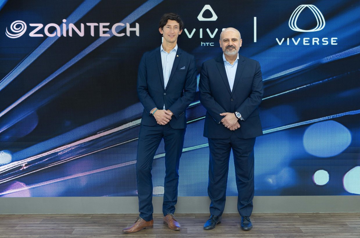 ZainTECH_x_VIVE_1 (1)